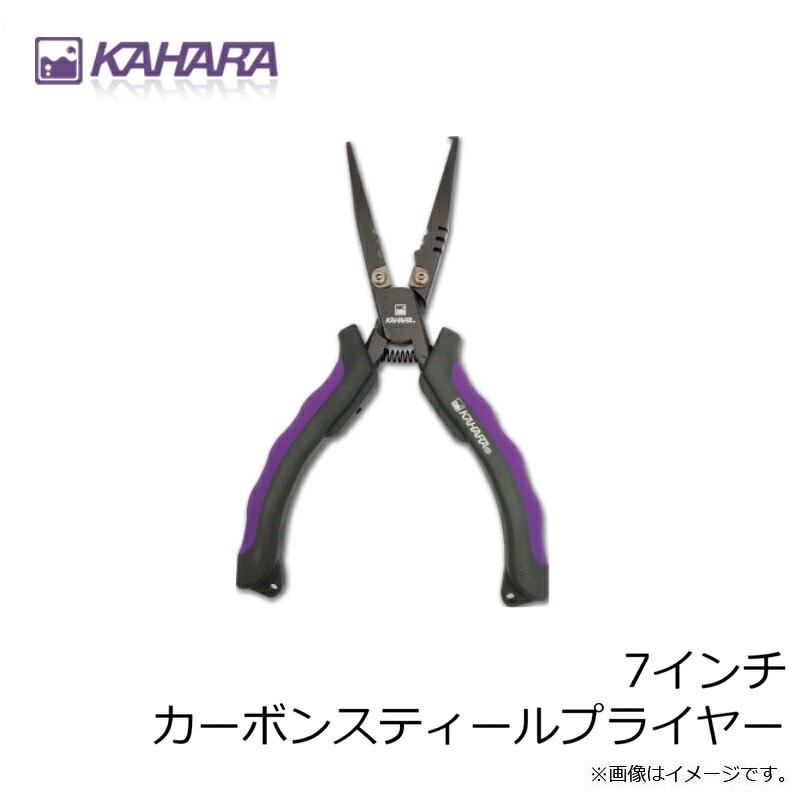 ���ϥ饸��ѥ�7����� �����ܥ󥹥ƥ�����ץ饤�䡼