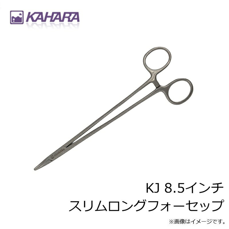���ϥ饸��ѥ�KJ 8.5����� �������󥰥ե������å�