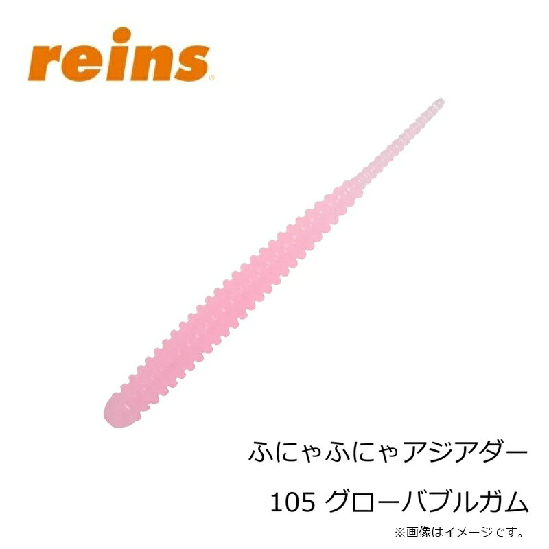 �쥤�󡡤դˤ�դˤ㥢�������� 105 �������Х֥륬��