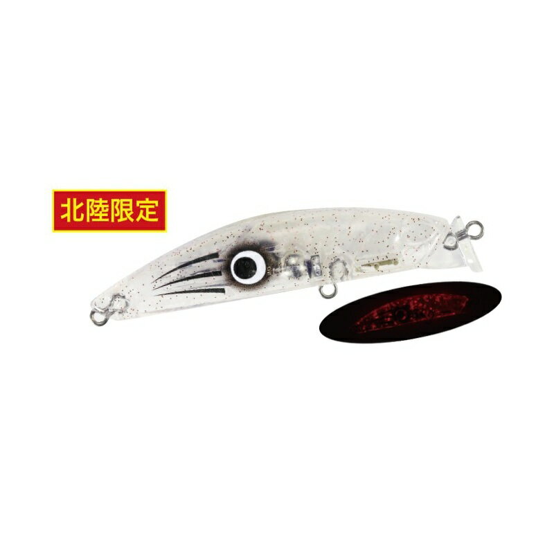 デュオ テリフDC-7バレット CCCZ614 紅夜グローII