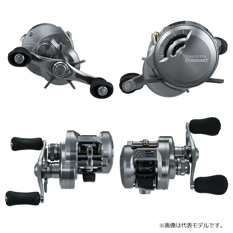 カルカッタコンクエスト DC 200HG RIGHT の商品画像2枚目