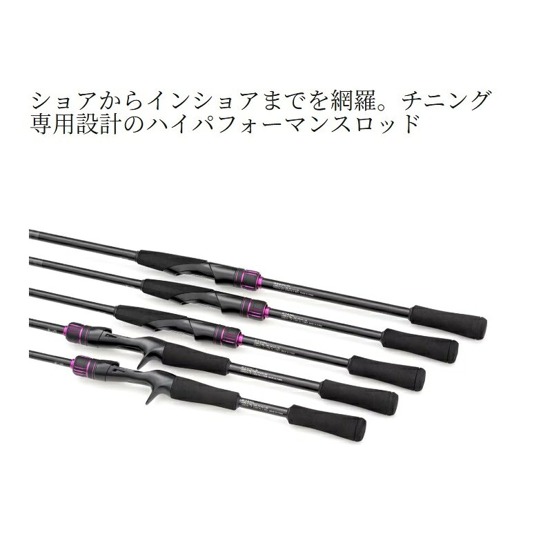 ブレニアス BB B74ML-S の商品画像3枚目