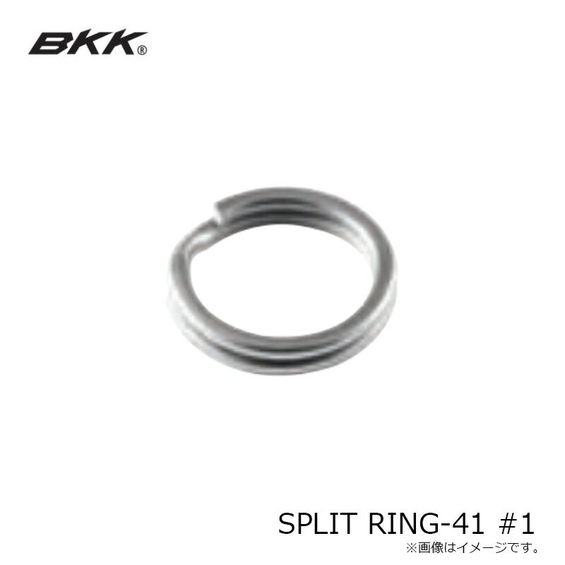 BKK��SPLIT RING-41 ���ץ�åȥ��41 #1