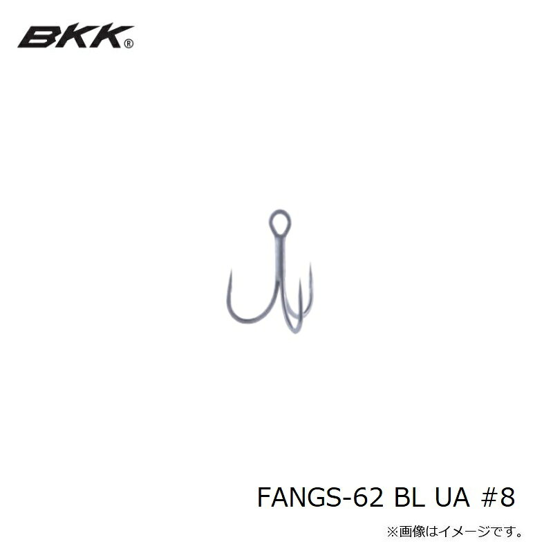 FANGS-62 UA BL #8 の商品画像3枚目