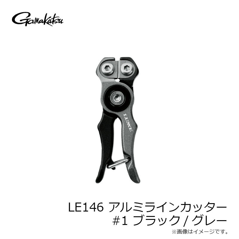 ���ޤ��ġ�LE146 ����ߥ饤�󥫥å��� #1 �֥�å�/���졼