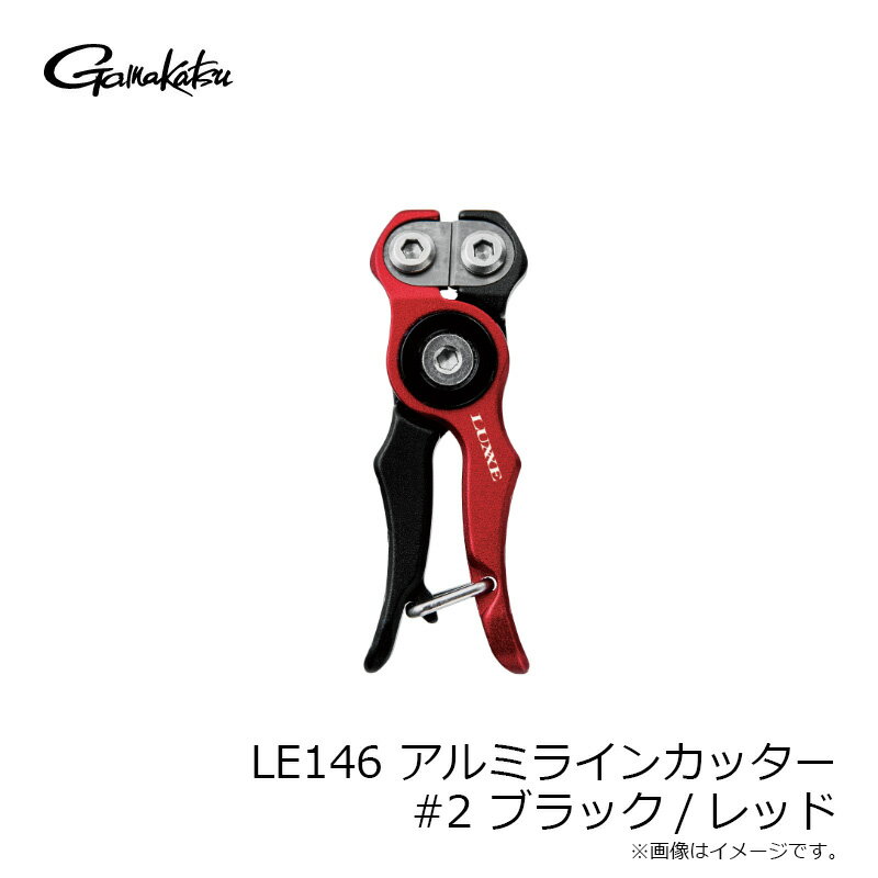 ���ޤ��ġ�LE146 ����ߥ饤�󥫥å��� #2 �֥�å�/��å�