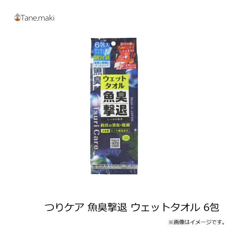 ���͡��ޥ����Ĥꥱ�� �������� �����åȥ����� 6��
