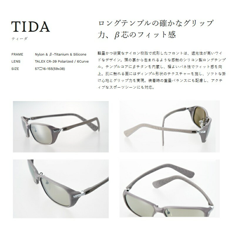 thum2