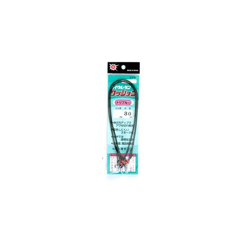 仕様表●クッションゴムのトリプルサルカン付！SEIKOセイコー　クッションゴムトリプル付●サイズ:φ1.5×30cm●パック入数:2詳細はこちら