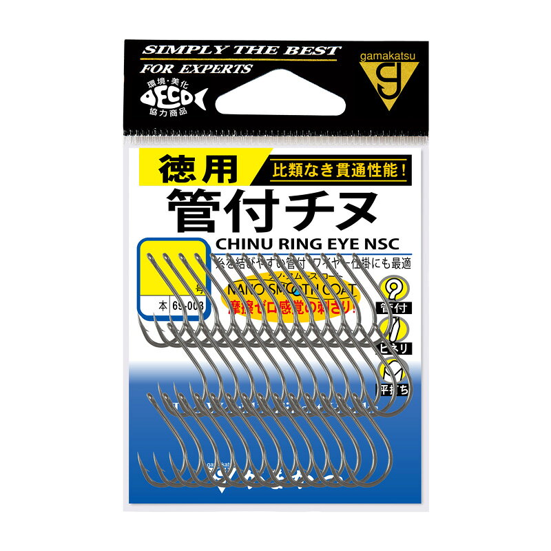 Rakuten - がまかつ　69-003 バラ カン付チヌ(NSC) 徳用 3号