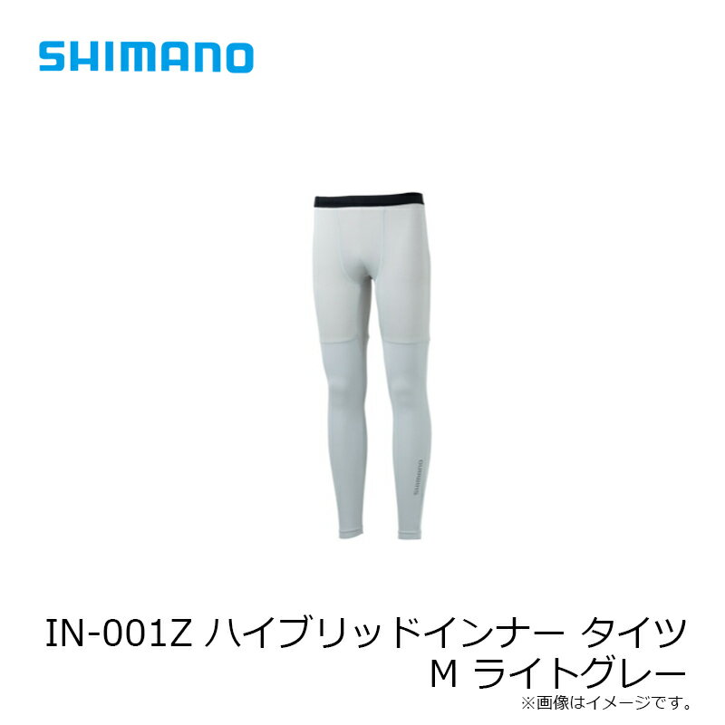 シマノ　IN-001Z ハイブリッドインナー タイツ M ライトグレー