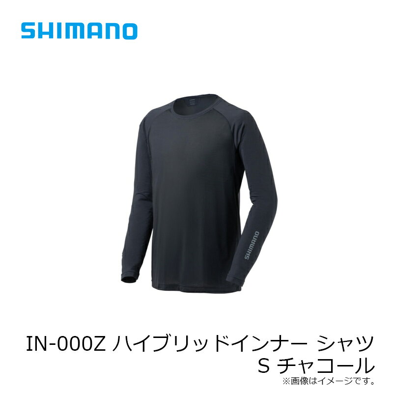 シマノ　IN-000Z ハイブリッドインナー シャツ S チャコール
