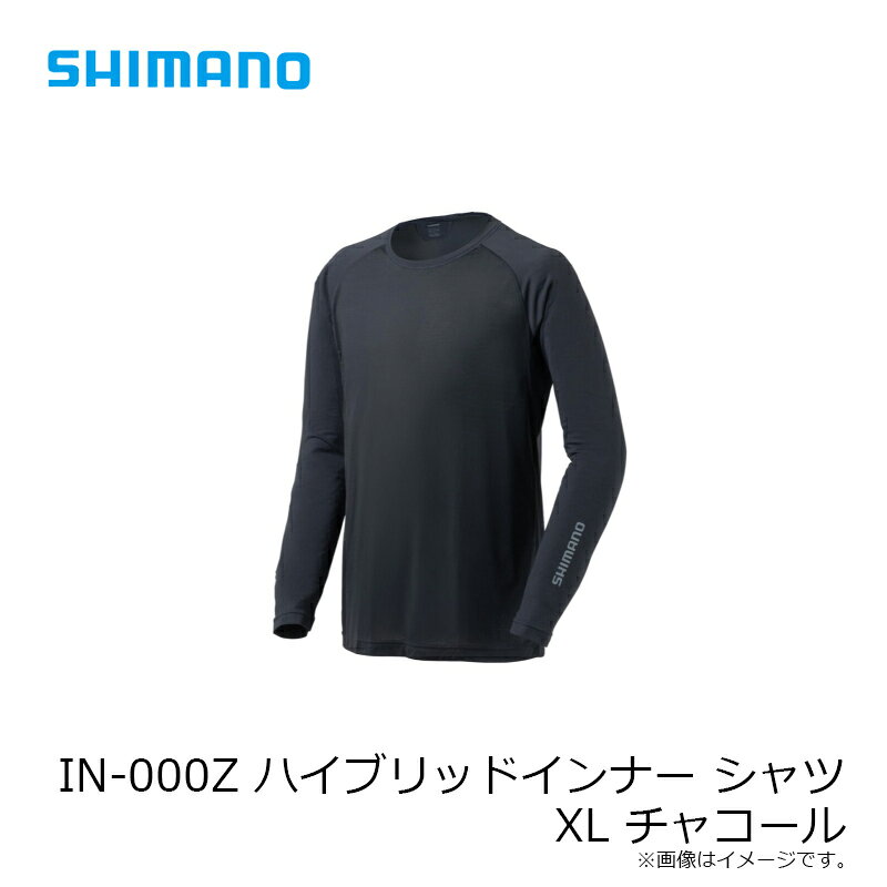 釣具のFTOのシマノ　IN-000Z ハイブリッドインナー シャツ XL チャコール｜アングル3