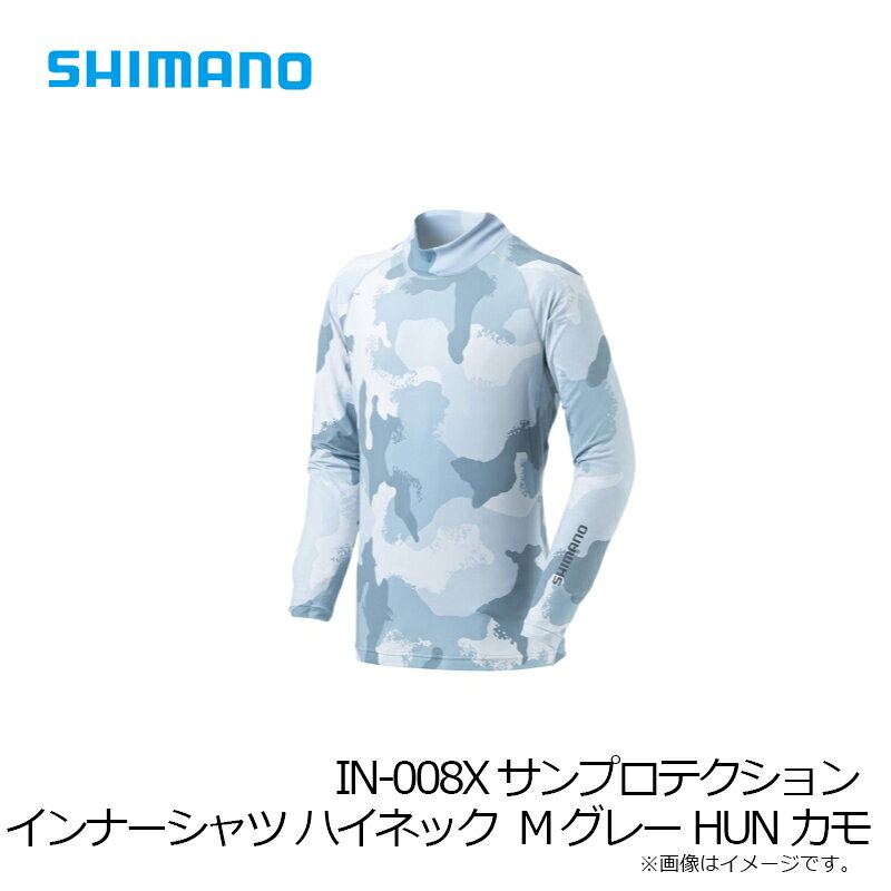 釣具のFTOのシマノ　IN-008X サンプロテクション インナーシャツ ハイネック M グレーHUNカモ｜アングル3
