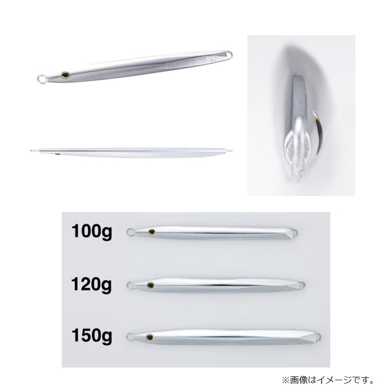 パラボレッジ 100g STフルグローチャートバック の商品画像2枚目