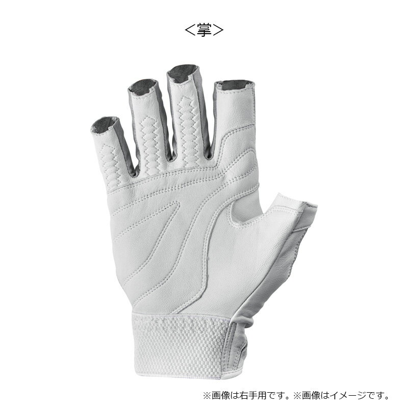 がまかつ　GM7307 へら用グローブ(片手) ホワイト(左) M
