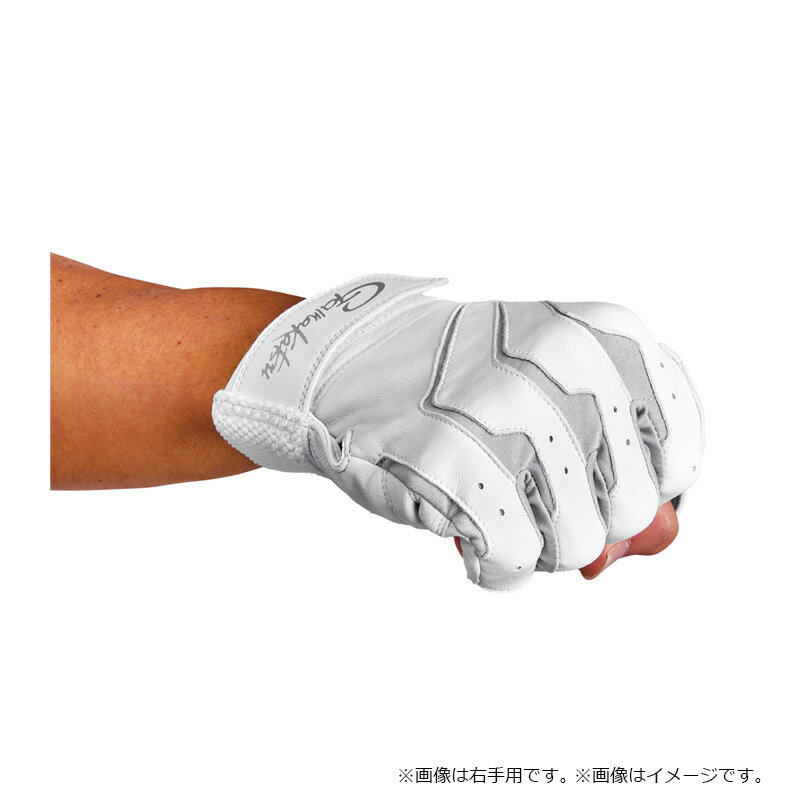 がまかつ　GM7307 へら用グローブ(片手) ホワイト(左) M