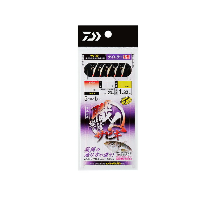 樂天商城 - ダイワ　職人堤防サビキ サバ皮5本 ケイムラ 8-2