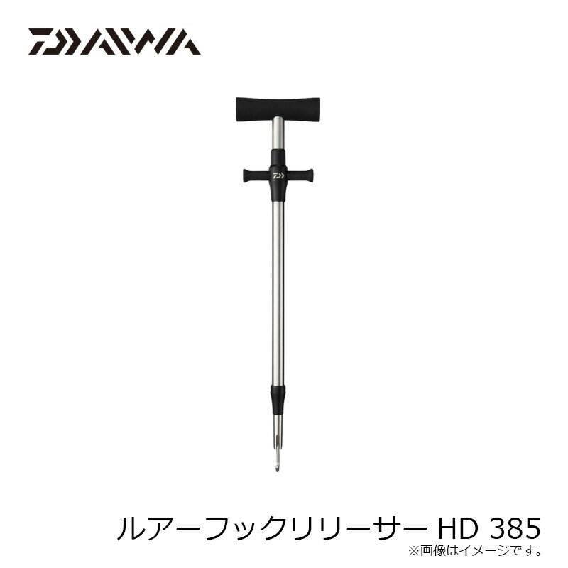 ������륢���եå���꡼����HD 385