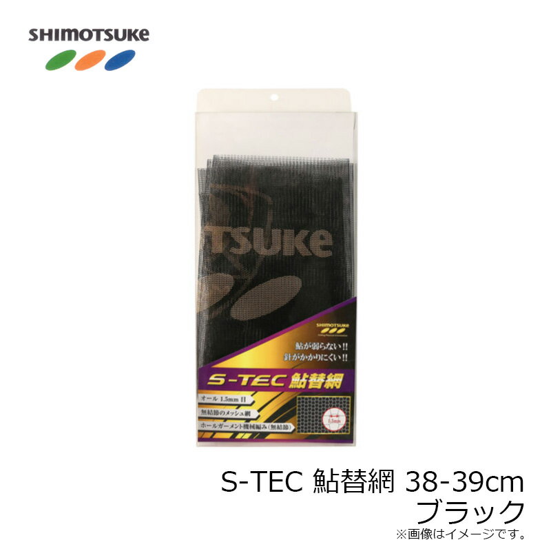 ���S-TEC ������ 38-39cm �֥�å�