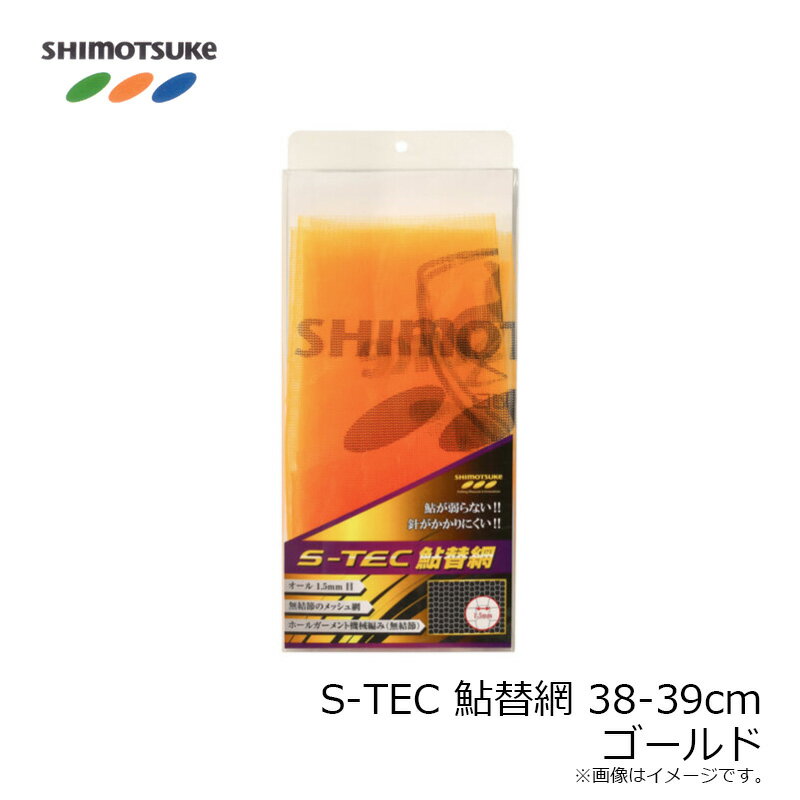 ���S-TEC ������ 38-39cm �������