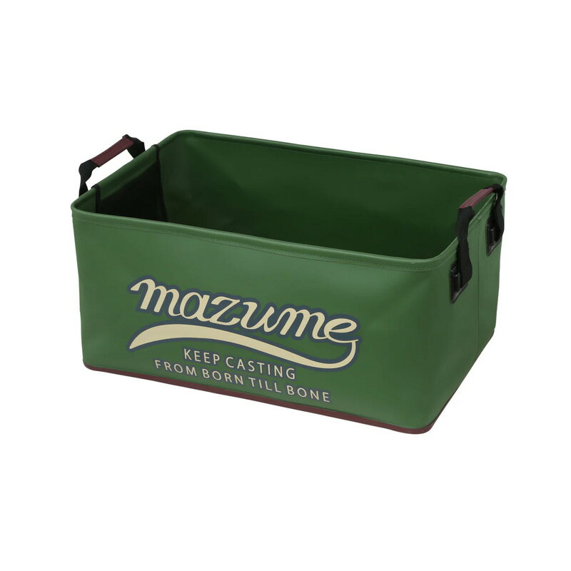 Case, Toolbox - オレンジブルー　MZBK-929 mazume ウェーディングカーゴ モスグリーン