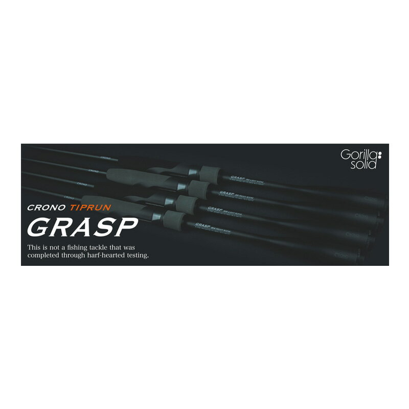 Eging Rod - クロノ　グラスプ GRASP604 HEAVY SCENE