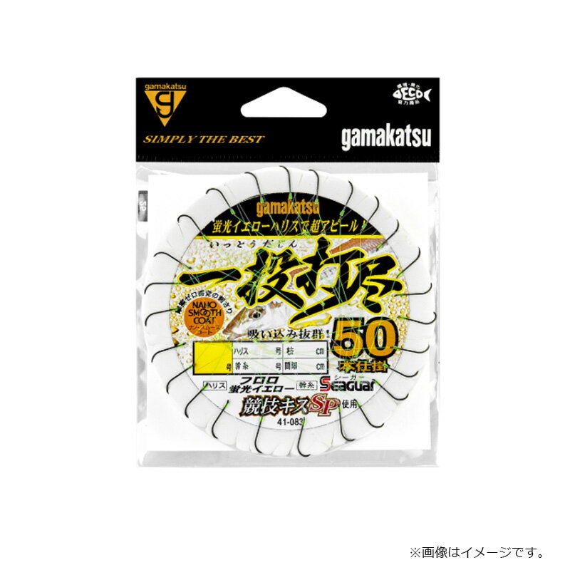 樂天商城 - がまかつ　41-083 一投打尽 競技キスSP 50本仕掛 5-0.8