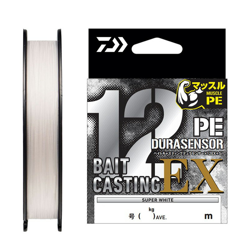 ダイワ　ベイトキャスティングデュラセンサー×12EX+Si3 スーパーホワイト 2号-200m