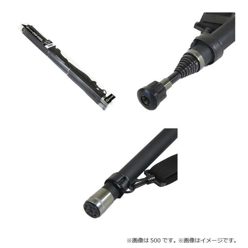釣具のFTOのピュアテック　Gokuspe Evo-TooL ランディングシャフト 400｜アングル3