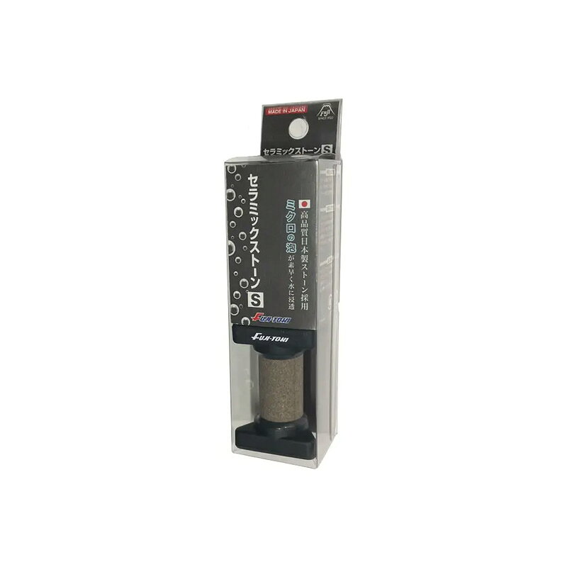 冨士灯器　POWER PUMP セラミックストーン S fto-r-10370538 釣具のFTO パッケージ画像