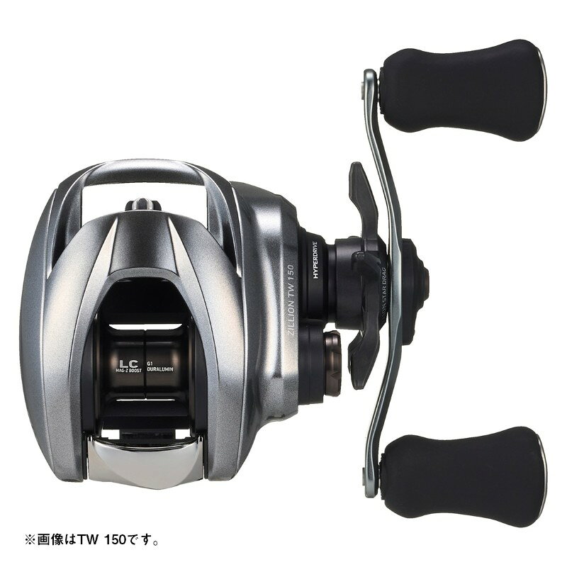 36mmスプールのジリオンが帰ってきた！『ジリオン TW 150』が出るぞ