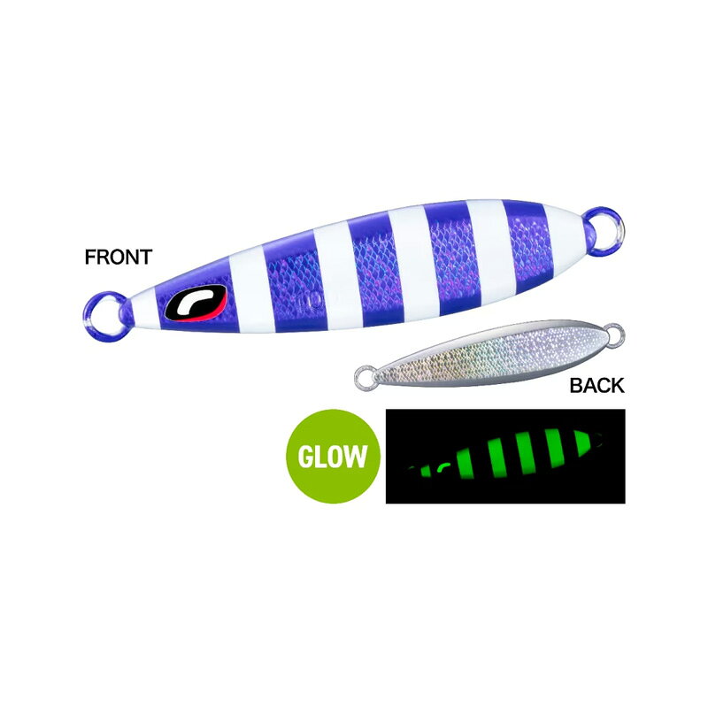 ウイングフォール 100g Sパープルシルバーゼブラグロー