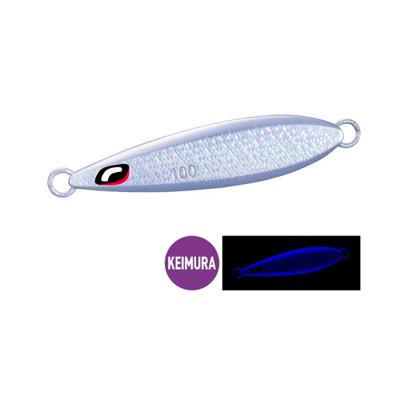 ウイングフォール 100g Sケイムラシルバー