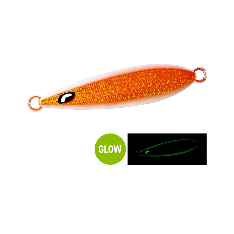 ウイングフォール 130g Sエッジグローコパー