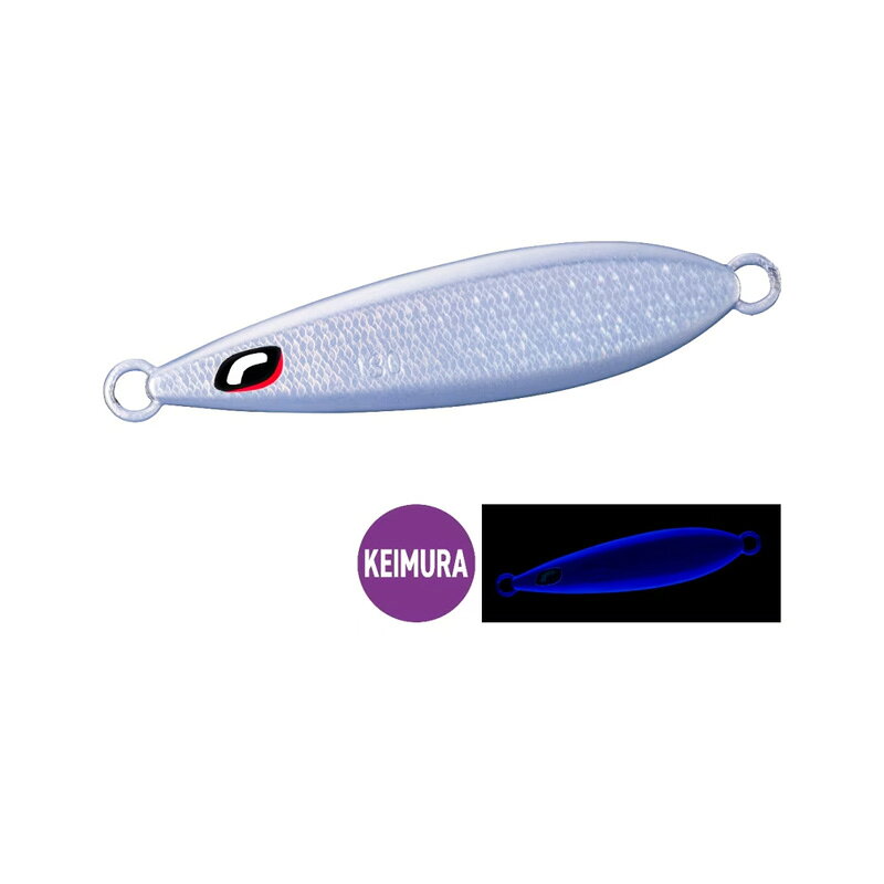 ウイングフォール 130g Sケイムラシルバー
