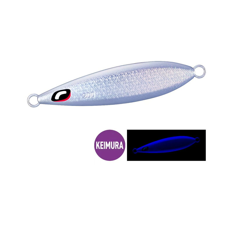 ウイングフォール 200g Sケイムラシルバー