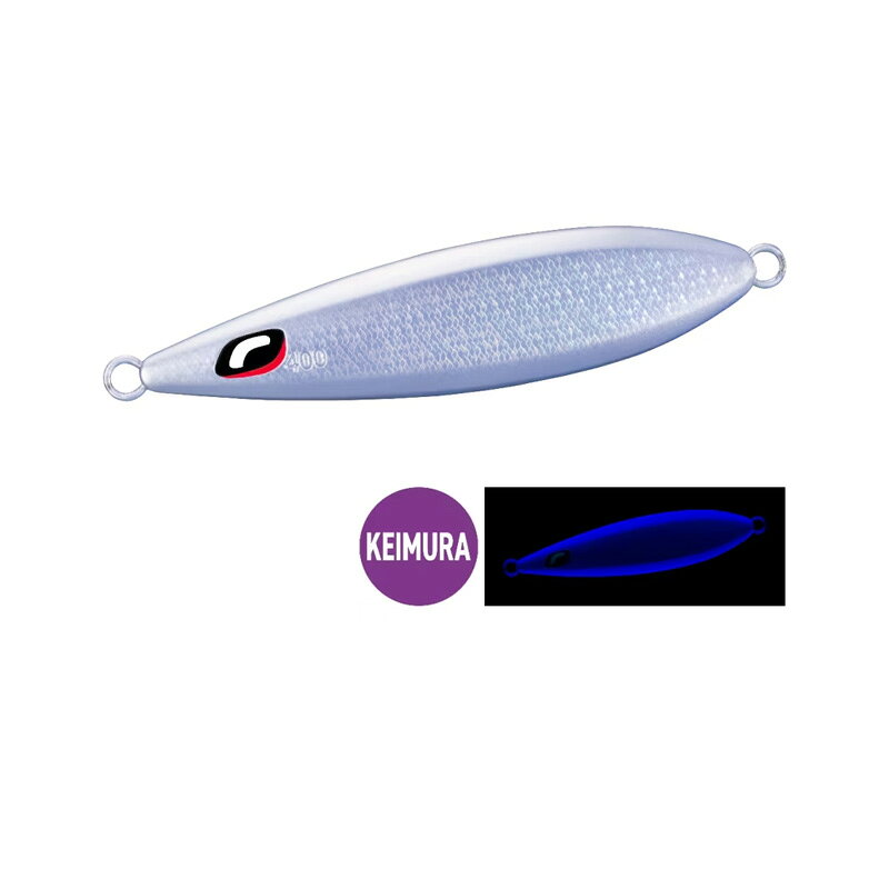ウイングフォール 400g Sケイムラシルバー