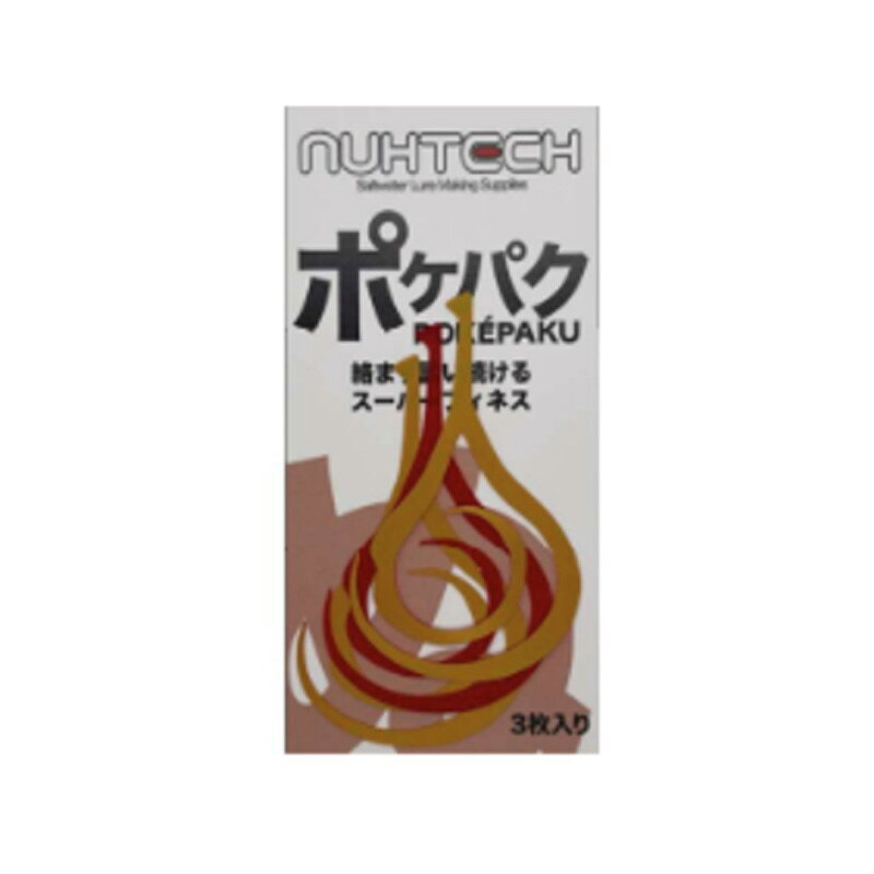 ヌーテック　ポケパク #19 レッド金リバーシブル
