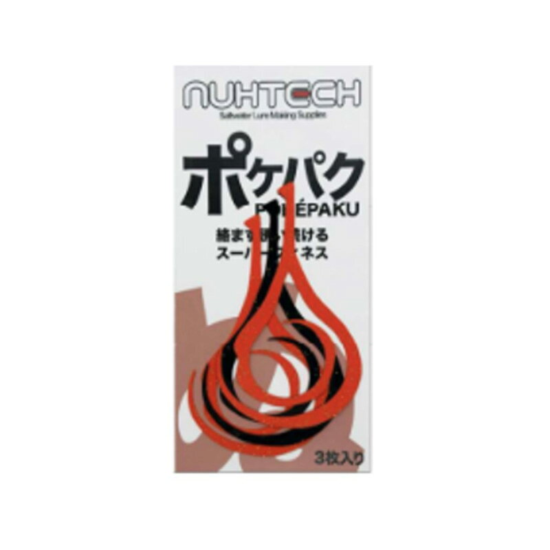 仕様表ポケパクは絡みにくいフィネスをテーマに開発いたしました絡みにくいので常にマダイを誘い続けることが出来ます今年の夏も海水温上昇は必至で食い渋りが予想されていますそんな時に必要なのは強波動ではなくフィネスなネクタイですアングラーの皆様にもきっとご支持頂けるものと確信しております＜#20 オレンジブラックリバーシブル＞現在タイラバネクタイで最も人気と言われるカラーですどこよりも発色良く仕上げましたNUHTECH　POKEPAKUヌーテック　ポケパク●カラー：#20 オレンジブラックリバーシブル●入り数：3枚詳細はこちら