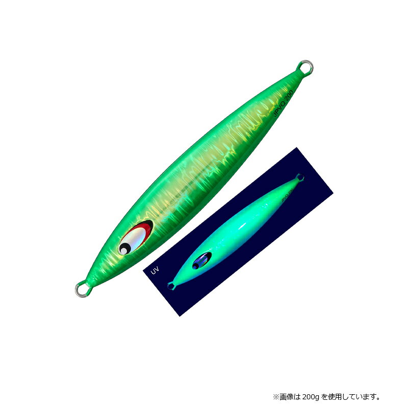 ジグパラ バーチカル クウェル 250g モヒート