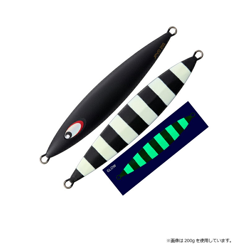 ジグパラ バーチカル クウェル 300g ジェットブラック