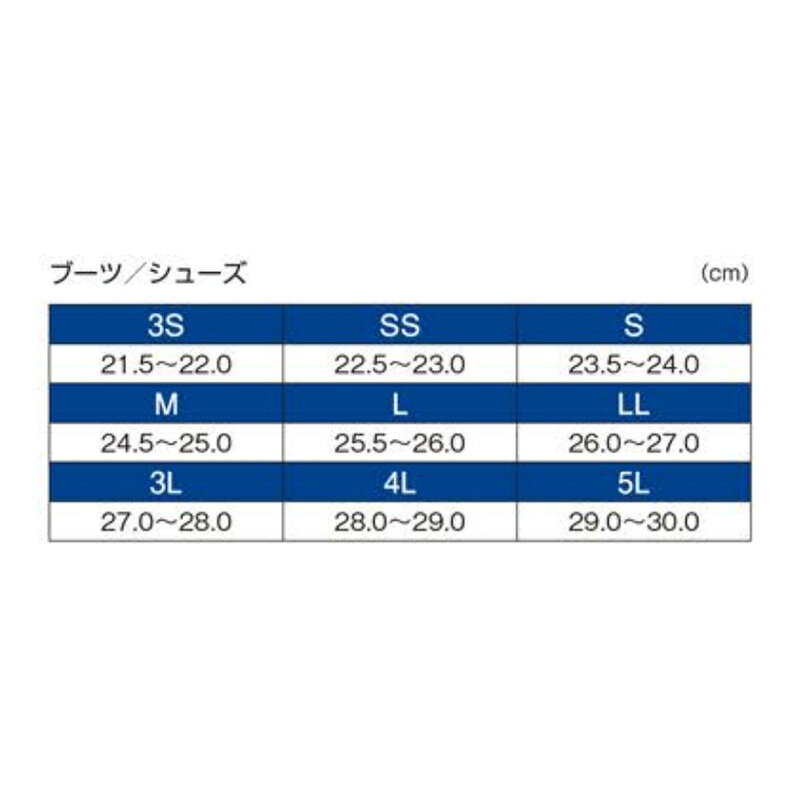 がまかつ　GM4542 リペアフェルトラバーソール (ワイズ3E) グレー SS