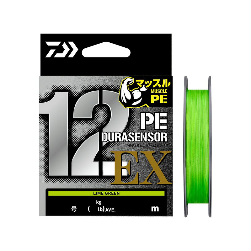 ダイワ　UVF PEデュラセンサー×12EX+Si3 ライムグリーン 0.6-200