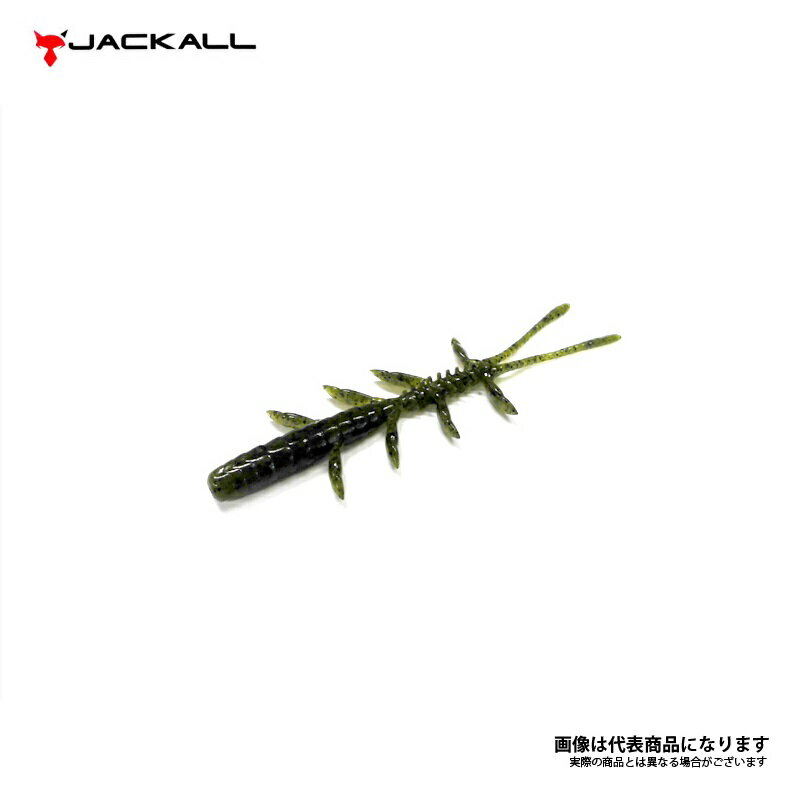 ジャッカル(Jackall)　シザーコーム2.5インチ　グラスギル　2.5インチ　