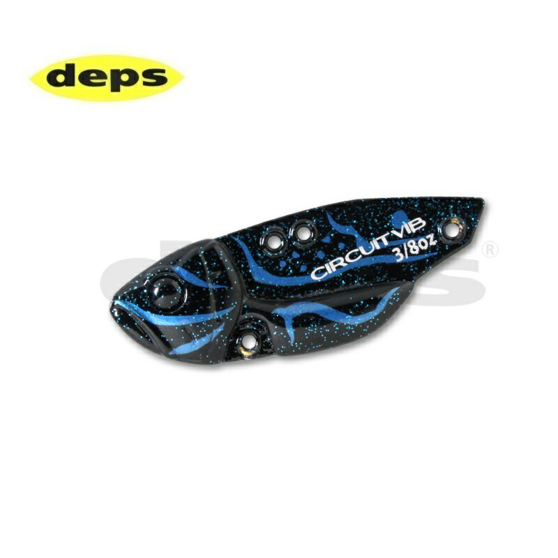 デプス(deps) サーキットバイブ　3/8oz　#14ブルーブラッククロー　3/8oz　