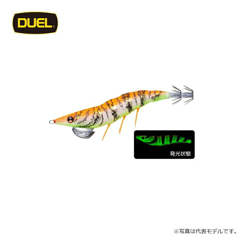 デュエル　EZ-Qダートマスター　3.5号　LGOG　夜光ゴールドオレンジ　【キャッシュレス5％還元対象】