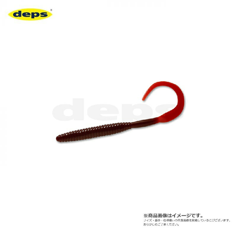 デプス(deps)　デスアダー・ジャンボカーリー 7インチ　#28 スカッパノン　7インチ　【釣具　釣り具】のサムネイル