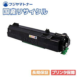 邪悪な ファンタジー ランダム リコー Sp6410 ドラムユニット 交換 Biden Nagomi Jp