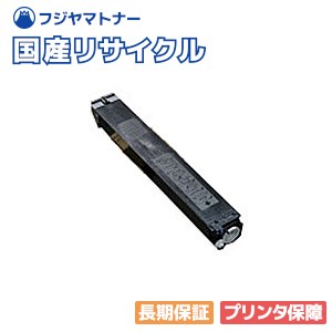 楽天市場】sharp mx2514 トナーの通販 楽天市場】sharp mx2514 トナーの通販
